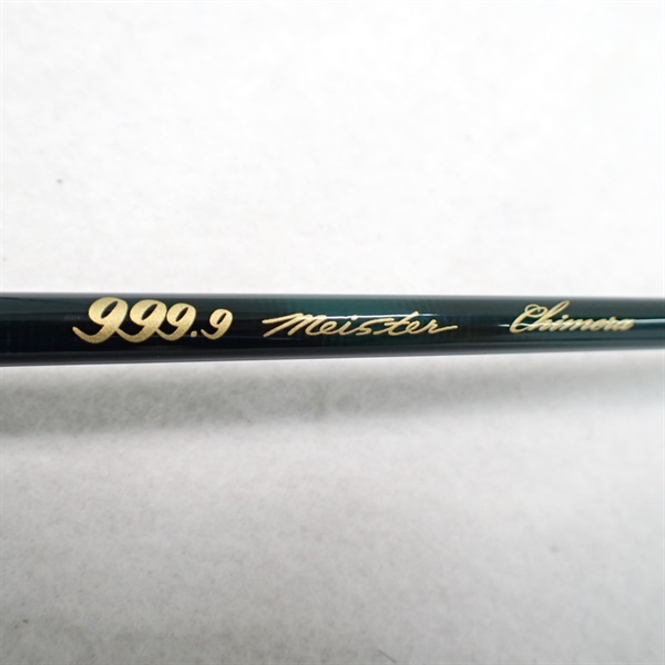 ９９９．９マイスターキメラ６２Ｌ＋